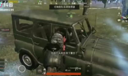 好吊看视频,揭秘热门话题背后的精彩瞬间