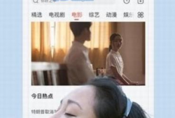 123视频,揭秘热门短视频背后的魅力与影响力